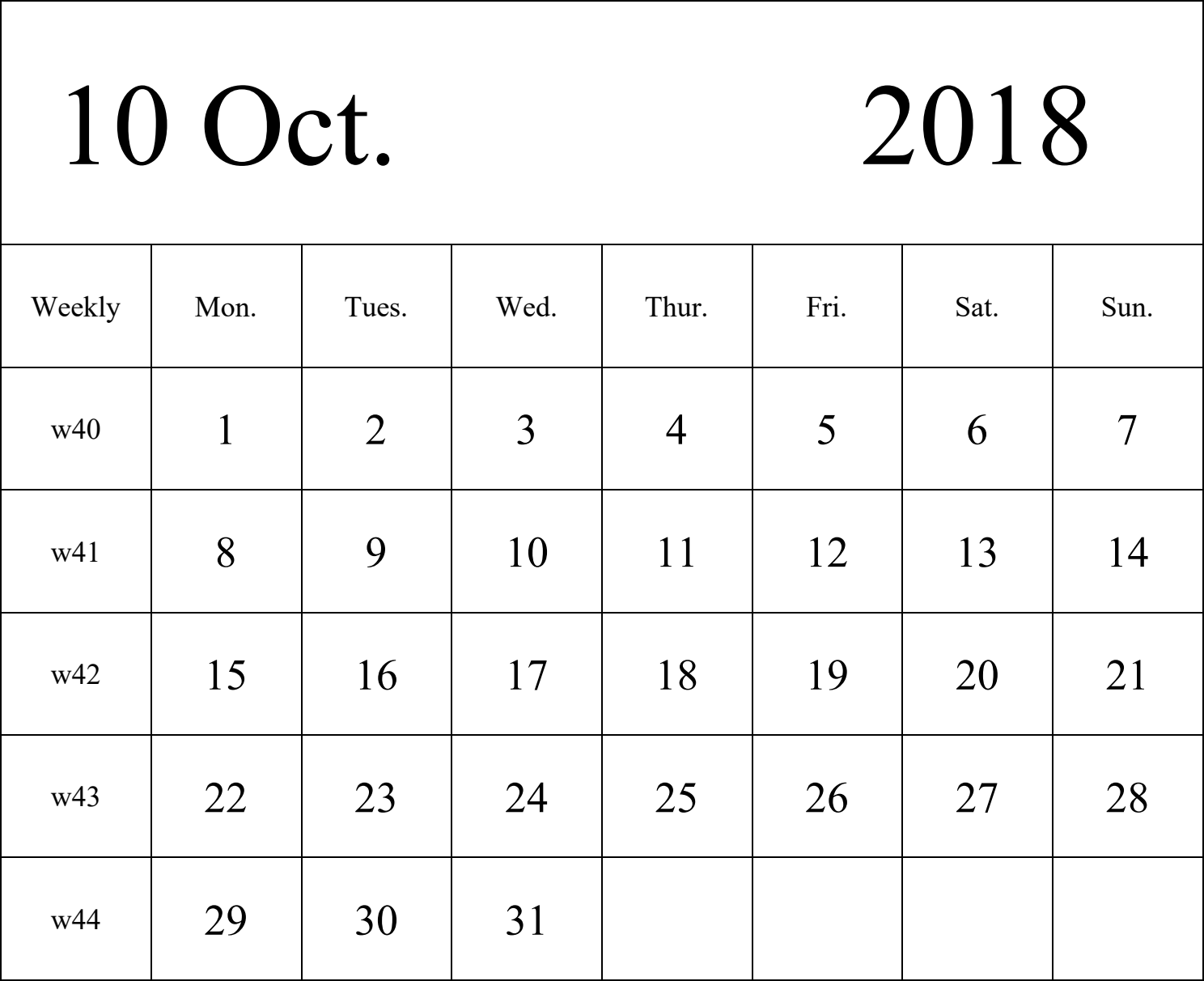 日历表2018年日历 英文版 纵向排版 周一开始 带周数